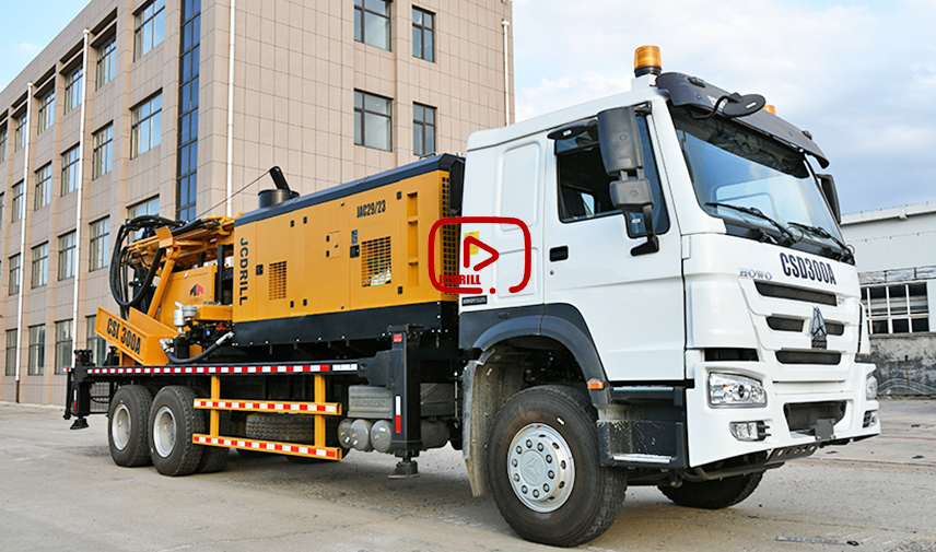 جهاز حفر آبار المياه CSD300