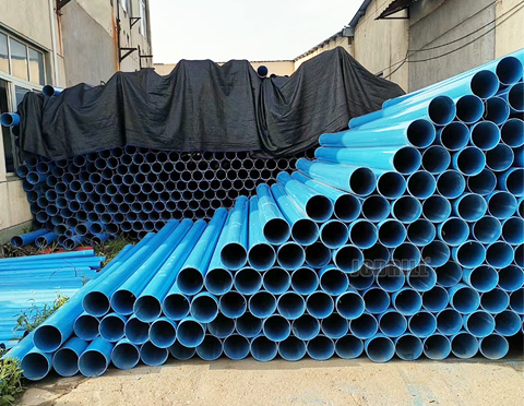 العلوم الشعبية حول غلاف PVC لآبار المياه